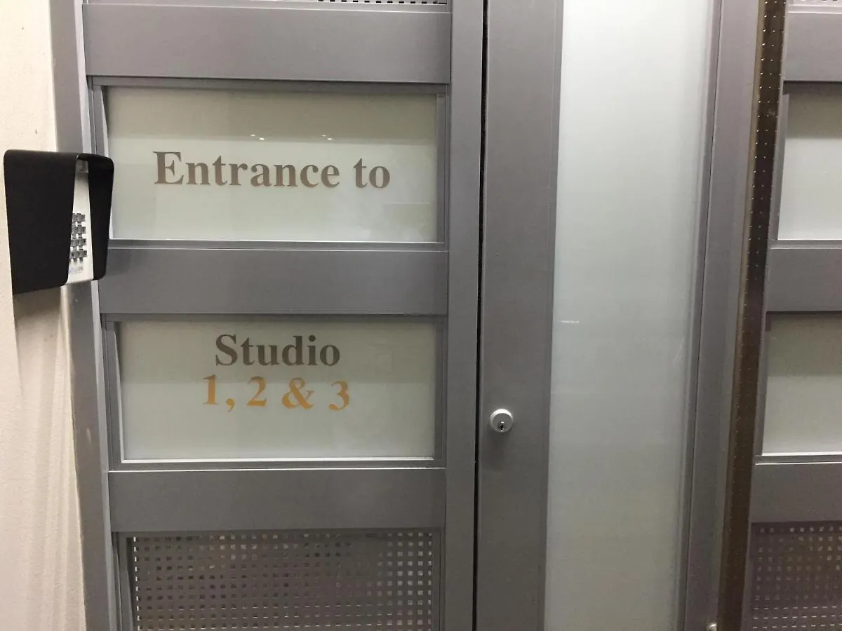 *** ゲストハウス Segovia Studio Units カロライナ プエルトリコ